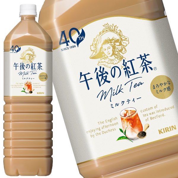 ■注意事項 ※基本エリアは送料無料(北海道は別途350円、沖縄別途3200円、離島は地域により別途清算) ※他商品との同梱不可 ※商品パッケージは予告なく変更される場合があり、掲載画像と異なる場合がございます。 ※のし、包装などの対応は、大変申し訳ございませんが、お受けできませんのでご注意ください。 ■配送方法 ※運送は、佐川急便/西濃運輸/ヤマト運輸/日本郵便/ラストワンマイル協同組合・常温便での対応となります。その他の配送方法は一切受け付けておりませんので、ご注意ください。 ■出荷日 ※商品名記載の日程で出荷します。 ※日時指定は出来ませんのでご注意ください。発送時に、発送のご連絡をさせていただきます。