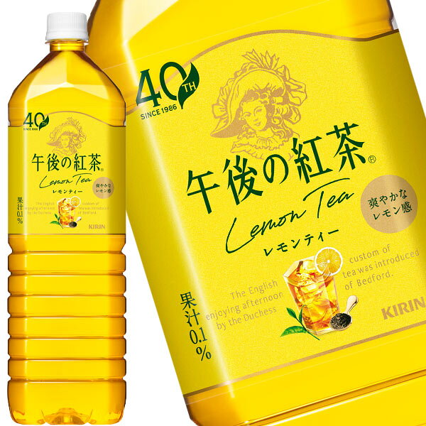 ■注意事項 ※基本エリアは送料無料(北海道は別途350円、沖縄別途3200円、離島は地域により別途清算) ※他商品との同梱不可 ※商品パッケージは予告なく変更される場合があり、掲載画像と異なる場合がございます。 ※のし、包装などの対応は、大変申し訳ございませんが、お受けできませんのでご注意ください。 ■配送方法 ※運送は、佐川急便/西濃運輸/ヤマト運輸/日本郵便/ラストワンマイル協同組合・常温便での対応となります。その他の配送方法は一切受け付けておりませんので、ご注意ください。 ■出荷日 ※商品名記載の日程で出荷します。 ※日時指定は出来ませんのでご注意ください。発送時に、発送のご連絡をさせていただきます。