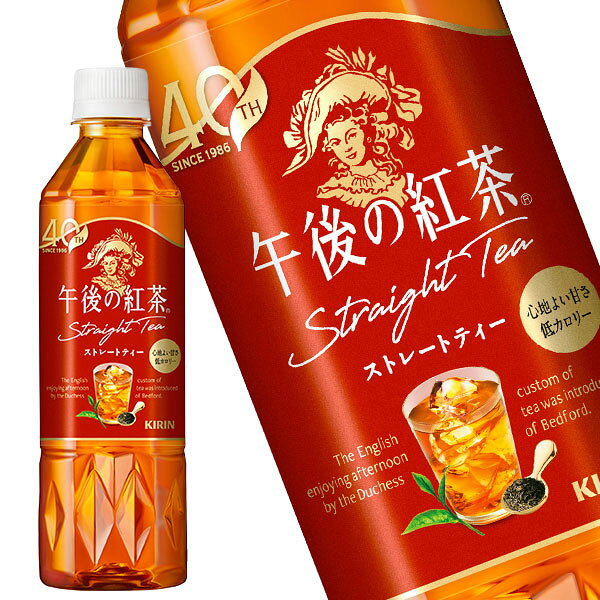 ■注意事項 ※基本エリアは送料無料(北海道は別途350円、沖縄別途3200円、離島は地域により別途清算) ※他商品との同梱不可 ※商品パッケージは予告なく変更される場合があり、掲載画像と異なる場合がございます。 ※のし、包装などの対応は、大変申し訳ございませんが、お受けできませんのでご注意ください。 ■配送方法 ※運送は、佐川急便/西濃運輸/ヤマト運輸/日本郵便/ラストワンマイル協同組合・常温便での対応となります。その他の配送方法は一切受け付けておりませんので、ご注意ください。 ■出荷日 ※商品名記載の日程で出荷します。 ※日時指定は出来ませんのでご注意ください。発送時に、発送のご連絡をさせていただきます。