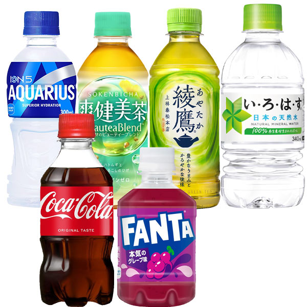 [送料無料] コカコーラ 小さなPET［280ml、300ml］×48本[24本×2箱]セット 選り取り...