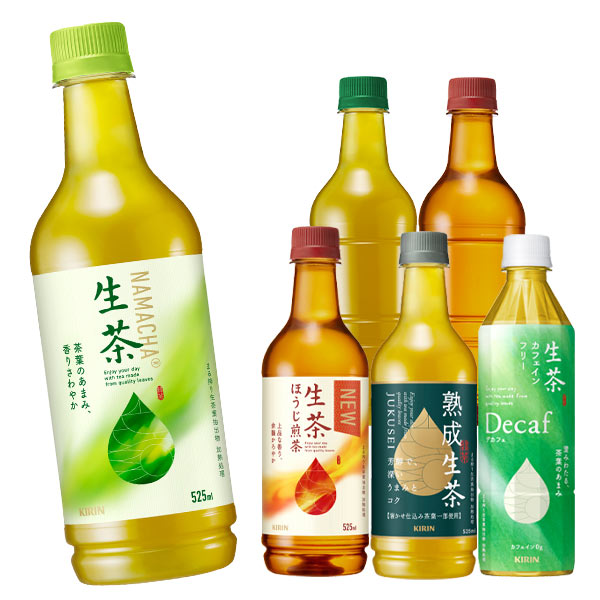 キリン 生茶 400〜525mlPET×48本[24本×2箱] 選り取り　[緑茶 ほうじ煎茶 ラベルレスボトル カフェインゼロ リッチ]北海道・沖縄・離島は送料無料対象外【3〜4営業日以内に出荷】［送料無料］ お茶 ペットボトル 500ml 緑茶 ほうじ茶