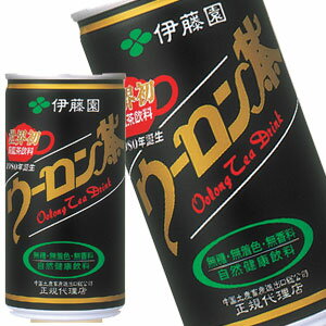 ■注意事項 ※基本エリアは送料無料(北海道は別途350円、沖縄別途3200円、離島は地域により別途清算) ※他商品との同梱不可 ※リニューアルにより商品名・パッケージ、商品仕様が予告なく変更される場合があり、お届けする商品が掲載画像と異なる場合がございます。 ※のし、包装などの対応は、大変申し訳ございませんが、お受けできませんのでご注意ください。 ■配送方法 ※運送は、佐川急便/西濃運輸/ヤマト運輸/日本郵便・常温便/ラストワンマイル協同組合での対応となります。その他の配送方法は一切受け付けておりませんので、ご注意ください。 ■出荷日 ※商品名記載の日程で出荷します。 ※日時指定は出来ませんのでご注意ください。発送時に、発送のご連絡をさせていただきます。