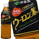 送料無料 伊藤園 ウーロン茶 500mlPET×48本［24本×2箱］［賞味期限：3ヶ月以上］北海道 沖縄 離島は送料無料対象外【3～4営業日以内に出荷】お茶 おちゃ 水分補給 まとめ買い ストック 備蓄 ウーロン茶 うーろんちゃ ウーロン うーろん