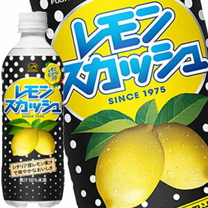 ■注意事項 ※基本エリアは送料無料(北海道は別途350円、沖縄別途3200円、離島は地域により別途清算) ※他商品との同梱不可 ※商品パッケージは予告なく変更される場合があり、掲載画像と異なる場合がございます。 ※のし、包装などの対応は、大変申し訳ございませんが、お受けできませんのでご注意ください。 ■配送方法 ※運送は、佐川急便/西濃運輸/ヤマト運輸/日本郵便/ラストワンマイル協同組合・常温便での対応となります。その他の配送方法は一切受け付けておりませんので、ご注意ください。 ■出荷日 ※商品名記載の日程で出荷します。 ※日時指定は出来ませんのでご注意ください。発送時に、発送のご連絡をさせていただきます。