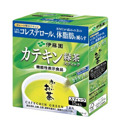 [送料無料] 伊藤園 お～いお茶 カテキン緑茶 スティック 粉末 機能性表示食品 12g×300本[15本×20箱]【3～4営業日以内に出荷】