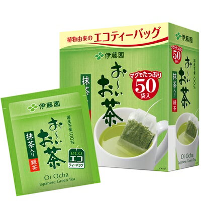 [送料無料] 伊藤園 お〜いお茶 エコティーバッグ 緑茶 90g(50袋)×15箱【3〜4営業日以内に出荷】