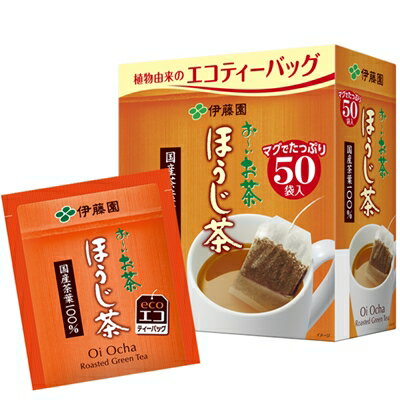 [送料無料] 伊藤園 お〜いお茶 エコティーバッグ ほうじ茶 90g(50袋)×20箱【3〜4営業日以内に出荷】