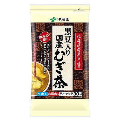 【商品説明】北海道産黒豆を使用した、甘みと香ばしさが特長のこだわり麦茶ティーバッグ【原材料名】大麦、黒大豆【栄養成分】栄養成分値/単位 抽出前1袋(8g)当たり、エネルギー32kcal、タンパク質1.2g、脂質0.4g、炭水化物6g、食塩相当量0.001g【保存方法】常温【発売者、製造者、または輸入者】伊藤園【広告文責】広告文責：阪神酒販株式会社 電話：050-5371-7612【製造国】日本【注意事項】※基本エリアは送料無料 ※他商品との同梱不可 ※リニューアルにより商品名・パッケージ、商品仕様が予告なく変更される場合があり、お届けする商品が掲載画像と異なる場合がございます。 ※のし、包装などの対応は、大変申し訳ございませんが、お受けできませんのでご注意ください。 【配送方法】 ※運送は、佐川急便/西濃運輸/ヤマト運輸/日本郵便・常温便/ラストワンマイル協同組合での対応となります。その他の配送方法は一切受け付けておりませんので、ご注意ください。 【出荷日】 ※商品名記載の日程で出荷します。 ※日時指定は出来ませんのでご注意ください。発送時に、発送のご連絡をさせていただきます。