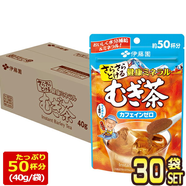 [����̵��] ��ƣ�� ���餵��Ȥ��� �򹯥ߥͥ��म�� 40g��30�ޡ�2��3�Ķ�������˽в١� ���� ʴ�� ʴ���� ʴ�� ���� ���� ��...