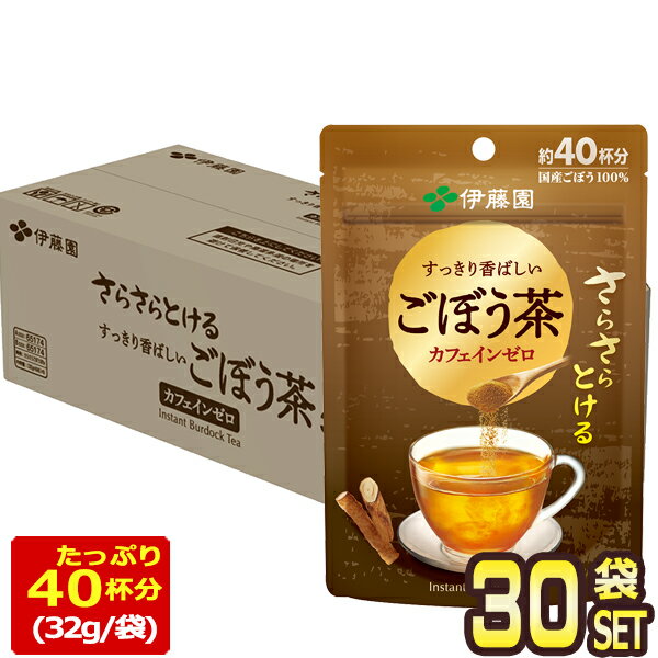 [����̵��] ��ƣ�� ���餵��Ȥ��� ���ä����Ф������ܤ��� 32g��30�ޡ�2��3�Ķ�������˽в١� ���� ʴ�� ʴ���� ʴ�� ���ե���...