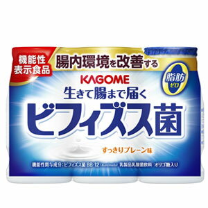 カゴメ 生きて腸まで届くビフィズス菌 オリゴ糖プラス 100ml×36本［3本×12パック］北海道、沖縄、離島は送料無料対象外［賞味期限：製造日から16日］［送料無料］【3〜4営業日以内に出荷】