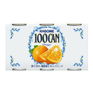 カゴメ『100CAN オレンジ』