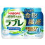 [送料無料] カゴメ 植物性乳酸菌ラブレ たっぷり食物繊維 80mlカップ×36本[18本×2箱]【3～4営業日以内に出荷】