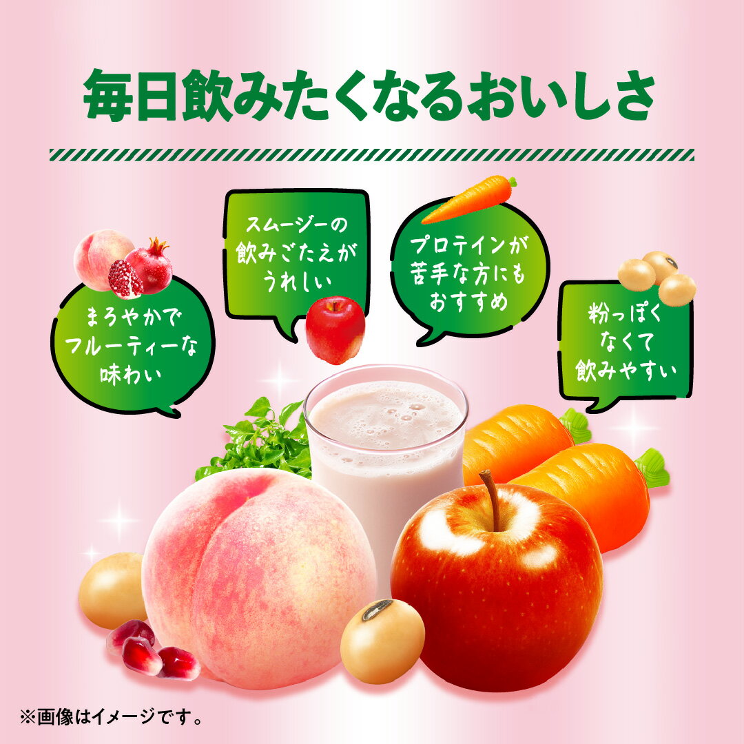 [����̵��] ������ �������100 Smoothie SOY PROTEIN ���ࡼ���� �����ץ��ƥ��� �������ߥå��� 330ml��ѥå���48��[12�ܡ�4Ȣ]��3��4�Ķ�������˽в١� ��ڥ��塼�� ����Ѥ���