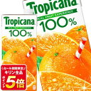 ■注意事項 ※基本エリアは送料無料(北海道は別途350円、沖縄別途3200円、離島は地域により別途清算) ※他商品との同梱不可 ※リニューアルにより商品名・パッケージ、商品仕様が予告なく変更される場合があり、お届けする商品が掲載画像と異なる場合がございます。 ※のし、包装などの対応は、大変申し訳ございませんが、お受けできませんのでご注意ください。 ■配送方法 ※運送は、佐川急便/西濃運輸/ヤマト運輸/日本郵便・常温便/ラストワンマイル協同組合での対応となります。その他の配送方法は一切受け付けておりませんので、ご注意ください。 ■出荷日 ※商品名記載の日程で出荷します。 ※日時指定は出来ませんのでご注意ください。発送時に、発送のご連絡をさせていただきます。