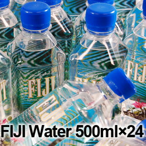 4位:【9月5日出荷開始】FIJI Water 500ml ×24本 箱われ・ラベルず...