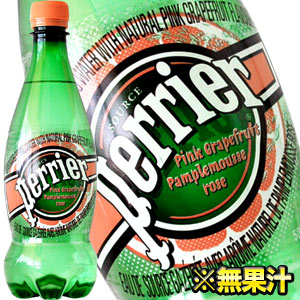 ［店内全品対象 最大350円OFFクーポン発行中］ペリエ[perrier] ピンクグレープフルーツ 500mlペットボトル×24本 炭酸水 [水・ミネラルウォーター]炭酸入りミネラルウォーター2ケースまで1配送でお届け【4〜5営業日以内に出荷】［税別］