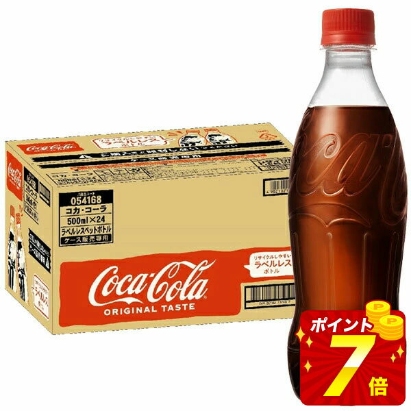 【10％OFFクーポン】【�