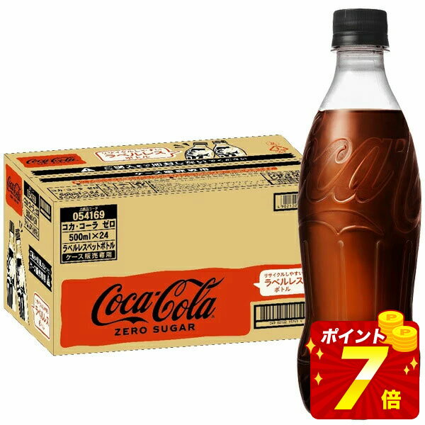 【10％OFFクーポン】【�