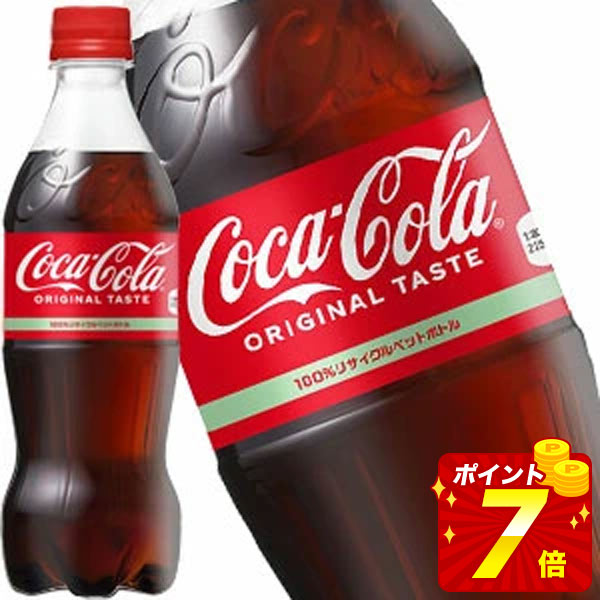 【10％OFFクーポン】【�