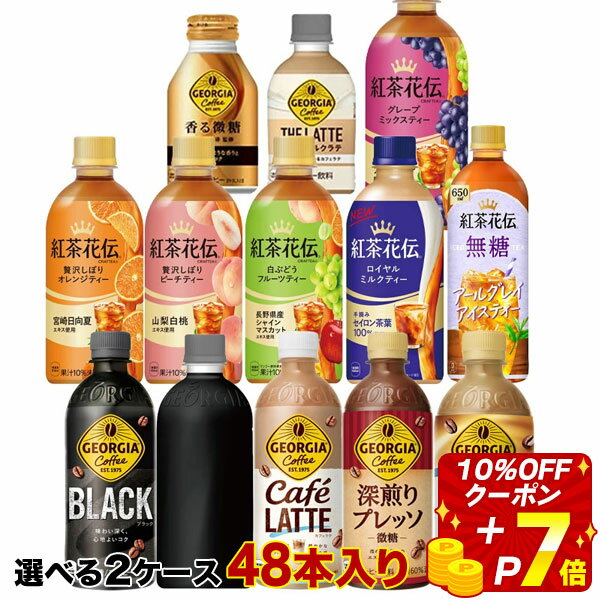 【10％OFFクーポン】【�