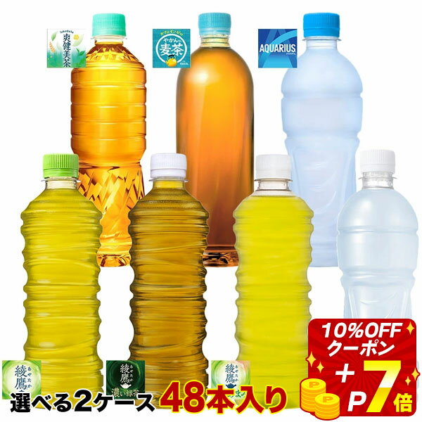 【10％OFFクーポン】【�