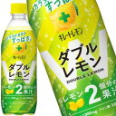 ■注意事項 ※基本エリアは送料無料(北海道は別途350円、沖縄別途3200円、離島は地域により別途清算) ※他商品との同梱不可 ※商品パッケージは予告なく変更される場合があり、掲載画像と異なる場合がございます。 ※のし、包装などの対応は、大変申し訳ございませんが、お受けできませんのでご注意ください。 ■配送方法 ※運送は、佐川急便/西濃運輸/ヤマト運輸/日本郵便・常温便での対応となります。その他の配送方法は一切受け付けておりませんので、ご注意ください。 ■出荷日 ※商品名記載の日程で出荷します。 ※日時指定は出来ませんのでご注意ください。発送時に、発送のご連絡をさせていただきます。