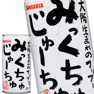 ■注意事項 ※基本エリアは送料無料(北海道は別途350円、沖縄別途3200円、離島は地域により別途清算) ※他商品との同梱不可 ※リニューアルにより商品名・パッケージ、商品仕様が予告なく変更される場合があり、お届けする商品が掲載画像と異なる場合がございます。 ※のし、包装などの対応は、大変申し訳ございませんが、お受けできませんのでご注意ください。 ■配送方法 ※運送は、佐川急便/西濃運輸/ヤマト運輸/日本郵便・常温便/ラストワンマイル協同組合での対応となります。その他の配送方法は一切受け付けておりませんので、ご注意ください。 ■出荷日 ※商品名記載の日程で出荷します。 ※日時指定は出来ませんのでご注意ください。発送時に、発送のご連絡をさせていただきます。