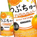 ■注意事項 ※基本エリアは送料無料(北海道は別途350円、沖縄別途3200円、離島は地域により別途清算) ※他商品との同梱不可 ※商品パッケージは予告なく変更される場合があり、掲載画像と異なる場合がございます。 ※のし、包装などの対応は、大変申し訳ございませんが、お受けできませんのでご注意ください。 ■配送方法 ※運送は、佐川急便/西濃運輸/ヤマト運輸/日本郵便/ラストワンマイル協同組合・常温便での対応となります。その他の配送方法は一切受け付けておりませんので、ご注意ください。 ■出荷日 ※商品名記載の日程で出荷します。 ※日時指定は出来ませんのでご注意ください。発送時に、発送のご連絡をさせていただきます。