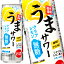 [送料無料] サンガリア うまサワークリアレモン無糖 500ml缶×48本[24本×2箱]【5～8営業日以内に出荷】[チューハイ]