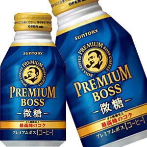 ■注意事項 ※基本エリアは送料無料(北海道は別途350円、沖縄別途3200円、離島は地域により別途清算) ※他商品との同梱不可 ※リニューアルにより商品名・パッケージ、商品仕様が予告なく変更される場合があり、お届けする商品が掲載画像と異なる...