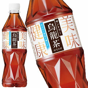 [送料無料] サントリー 烏龍茶 機能性表示食品 525mlPET×24本【3～4営業日以内に出荷】 お茶 ウーロン茶 脂肪を減ら…