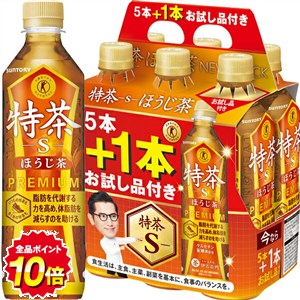【全品エントリーP10倍】[数量限定品] サントリー 特茶s ほうじ茶 伊右衛門 5本+お試し品1本付き 500mlPET×48本（40本+8本）【2月17日出...