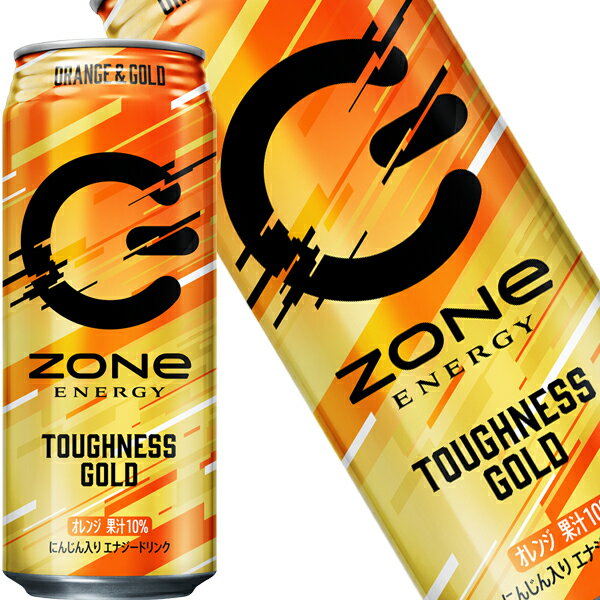 送料無料 サントリー ZONe ENERGY TOUGHNESS GOLD ゾーンエナジー タフネス ゴールド 500ml缶×48本 24本×2箱 【3〜4営業日以内に出荷】 エナジードリンク 炭酸飲料