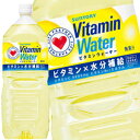 ■注意事項 ※基本エリアは送料無料(北海道は別途350円、沖縄別途3200円、離島は地域により別途清算) ※他商品との同梱不可 ※リニューアルにより商品名・パッケージ、商品仕様が予告なく変更される場合があり、お届けする商品が掲載画像と異なる場合がございます。 ※のし、包装などの対応は、大変申し訳ございませんが、お受けできませんのでご注意ください。 ■配送方法 ※運送は、佐川急便/西濃運輸/ヤマト運輸/日本郵便・常温便/ラストワンマイル協同組合での対応となります。その他の配送方法は一切受け付けておりませんので、ご注意ください。 ■出荷日 ※商品名記載の日程で出荷します。 ※日時指定は出来ませんのでご注意ください。発送時に、発送のご連絡をさせていただきます。