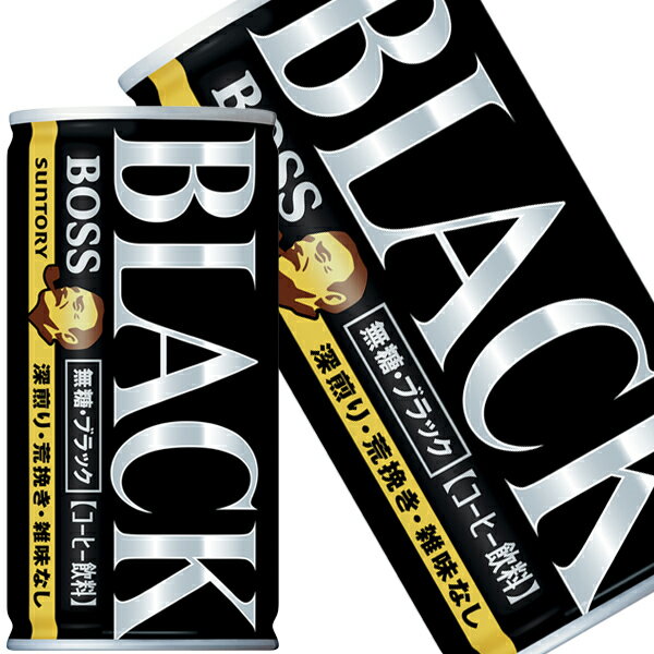 ■注意事項 ※基本エリアは送料無料(北海道は別途350円、沖縄別途3200円、離島は地域により別途清算) ※他商品との同梱不可 ※リニューアルにより商品名・パッケージ、商品仕様が予告なく変更される場合があり、お届けする商品が掲載画像と異なる場合がございます。 ※のし、包装などの対応は、大変申し訳ございませんが、お受けできませんのでご注意ください。 ■配送方法 ※運送は、佐川急便/西濃運輸/ヤマト運輸/日本郵便・常温便/ラストワンマイル協同組合での対応となります。その他の配送方法は一切受け付けておりませんので、ご注意ください。 ■出荷日 ※商品名記載の日程で出荷します。 ※日時指定は出来ませんのでご注意ください。発送時に、発送のご連絡をさせていただきます。