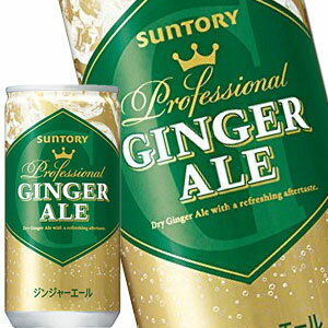 ■注意事項 ※基本エリアは送料無料(北海道は別途350円、沖縄別途3200円、離島は地域により別途清算) ※他商品との同梱不可 ※リニューアルにより商品名・パッケージ、商品仕様が予告なく変更される場合があり、お届けする商品が掲載画像と異なる...