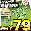 【3〜4営業日以内に出荷】【在庫処分】［送料無料］［特保］伊...