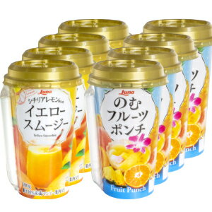 [送料無料][在庫処分] 日本ルナ のむフルーツポンチ イエロースムージー 180g×48本（各4本×6ケース）【1～2営業日以内に出荷】[賞味期限：2023年10月17日]のサムネイル