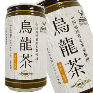 [全品対象先着順クーポン配布中]神戸居留地 烏龍茶 340g缶×24本［賞味期限：3ヶ月以上］北海道、沖縄、離島は送料無料対象外［送料無料］【6月5日出荷開始】