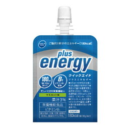 [送料無料]富永食品 クイックエイドプラスエネルギー袋 180gパウチ×60本［30本×2箱］［賞味期限：3ヶ月以上］北海道、沖縄、離島は送料無料対象外[送料無料]【4月5日出荷開始】