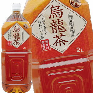 ■注意事項 ※基本エリアは送料無料(北海道は別途350円、沖縄別途3200円、離島は地域により別途清算) ※他商品との同梱不可 ※リニューアルにより商品名・パッケージ、商品仕様が予告なく変更される場合があり、お届けする商品が掲載画像と異なる場合がございます。 ※のし、包装などの対応は、大変申し訳ございませんが、お受けできませんのでご注意ください。 ■配送方法 ※運送は、佐川急便/西濃運輸/ヤマト運輸/日本郵便・常温便/ラストワンマイル協同組合での対応となります。その他の配送方法は一切受け付けておりませんので、ご注意ください。 ■出荷日 ※商品名記載の日程で出荷します。 ※日時指定は出来ませんのでご注意ください。発送時に、発送のご連絡をさせていただきます。