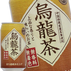 [送料無料]神戸茶房 烏龍茶 340g缶×24本［賞味期限：3ヶ月以上］北海道、沖縄、離島は送料無料対象外[送料無料]【5月…