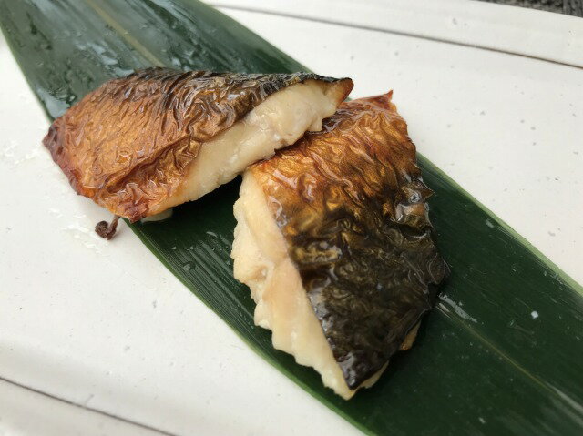 さば塩焼き(骨取り) 200g(10個)【旧商品 553377 からの切り替え】【業務用食品館 冷凍】のサムネイル