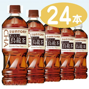 【サントリー】 烏龍茶 （ウーロン茶） 500ml ペットボトル 1ケース 24本入（自販機対応）【1配送先2ケース以上送料無料】北海道・沖縄・離島除く【RCP】05P30Nov14