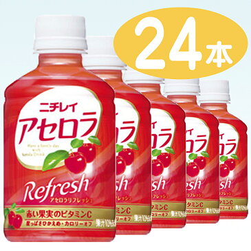 【サントリー】 ニチレイ アセロラリフレッシュ 280ml ペットボトル 1ケース 24本入【1配送先2ケース以上送料無料】北海道・沖縄・離島除く【RCP】05P30Nov14