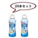 ★送料無料★24本セット【森永乳業】 カラダ強くするのむヨーグルト 24本(2ケース)ヨーグルトラクトフェリンとビフィズス菌BB536+シールド乳酸菌【送料無料】北海道・沖縄は送料無料対象外島配送不可他商品と同梱不可【RCP】