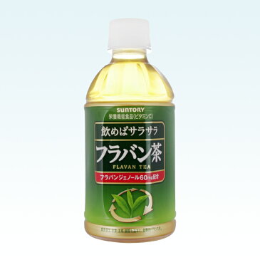 ★【3箱セット送料無料！】★【サントリー】 フラバン茶 350ml ペットボトル 72本入 3箱セット（自販機対応）【送料無料】北海道・沖縄・離島は要差額送料605415【RCP】05P03Dec16