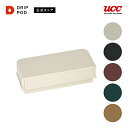 【6600円以上購入カプセル1箱プレゼント対象】【公式】UCC〈部品・パーツ〉ドリップポッド 水タンクふた (DP YOUBI専用)