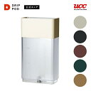 【6600円以上購入カプセル1箱プレゼント対象】【公式】UCC〈部品・パーツ〉ドリップポッド ドリップポッド水タンク本体【ふた無し】(DP YOUBI専用)